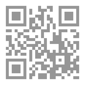 Qr Code داستان ایمان فروشوں کی