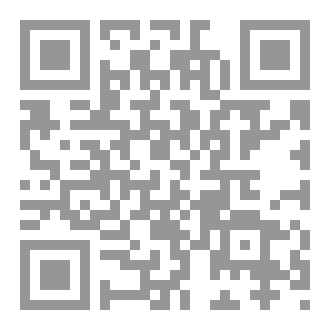 Qr Code Fear sooner or later