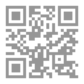 Qr Code الأمن الغذائي العربي - المتضمنات الاقتصادية والتغيرات المحتملة