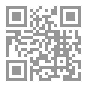 Qr Code حنين المواجع