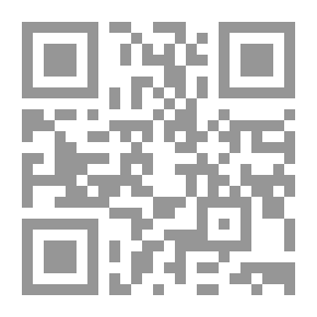 Qr Code سيكولوجية الجماعات والقيادة