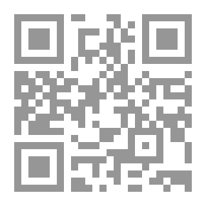 Qr Code اختصار صحيح البخاري وبيان غريبه مج 5