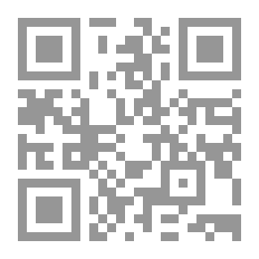 Qr Code Divine Justice