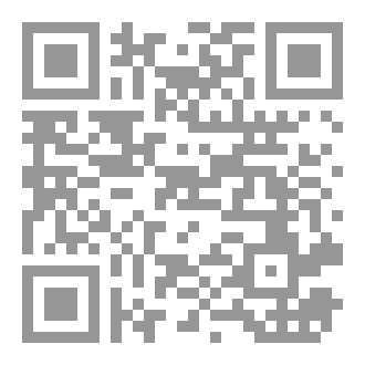 Qr Code نضال طفله