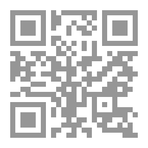 Qr Code Foxglove Manor: رواية ، المجلد 2 (من 3)