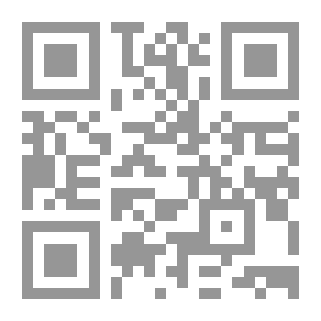 Qr Code Elementos de instrucción cívica ... Libro primero