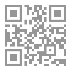 Qr Code مقدمة الى شبكات الحاسوب