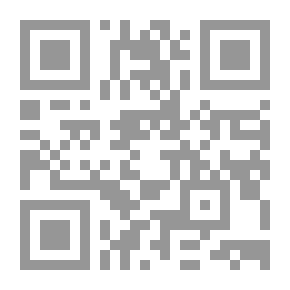 Qr Code مرضى حكموا العالم