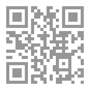 Qr Code لمحات من أمريكا الجنوبية