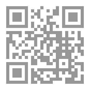 Qr Code الإلمام بآداب دخول الحمام