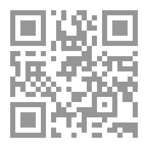 Qr Code Portraits littéraires, Tome I