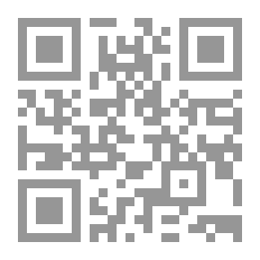 Qr Code مجلة الدراسات الفلسطينية : المجلد الرابع والعشرون, الأعداد 93 - 96(2013)