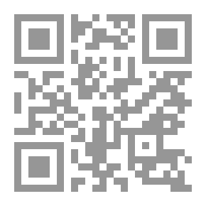 Qr Code جمعيات حماية المستهلك ` الأهداف , الأدوار , المقومات والتحديات ` دراسة في الأنثرولوجيا الاقتصادية `