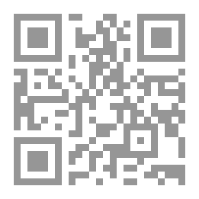Qr Code مجموع مؤلفات الشيخ محمد مال الله في الرد على الشيعة الإمامية ج8