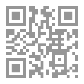 Qr Code أبو بكر الصديق رضي الله عنه