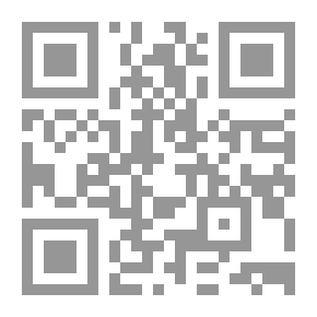 Qr Code وكأننا لم نكن