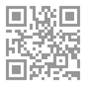 Qr Code الطب التجانسى