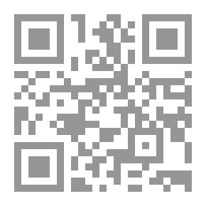 Qr Code الدروس الأولى باللاتينية: تم تكييفها مع قواعد النحو اللاتينية لألين وغرينو وأندروز وستودارد وبارثولوميو وبولينز وموريس وجيلدرزليف وهاركنس: وتم إعدادها كمقدمة لتعليقات قيصر على حرب الغال