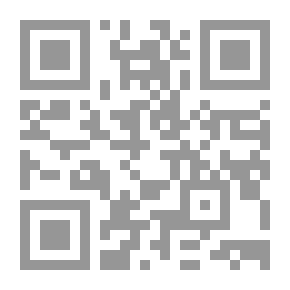 Qr Code رسالة في التوحيد