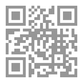 Qr Code نظرية العقد
