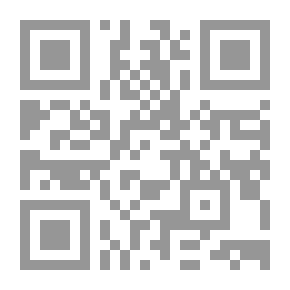 Qr Code تيسير الفتاوي من تحرير الحاوي