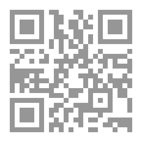 Qr Code شروق الصحراء