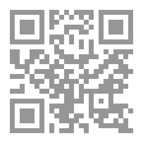 Qr Code يا من تشاهد الإباحية