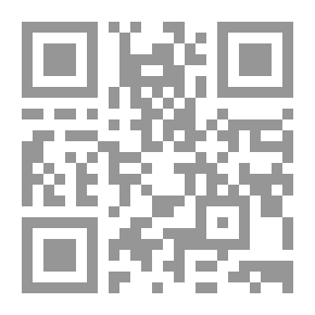 Qr Code التعدد شرع ورحمة