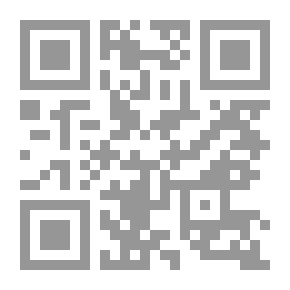 Qr Code عفت الثنيان ؛ ملكة عربية