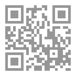 Qr Code موقف الكورد من حرب الإستقلال التركية 1919 - 1922