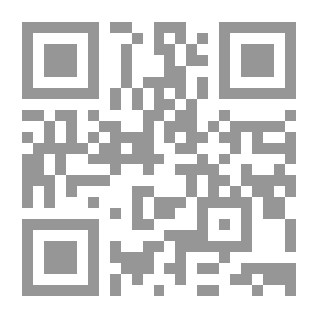 Qr Code يوم الصغير - يوم سيف
