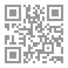 Qr Code مفهوم الحرية الأكاديمية ودورها في الاستقلالية الذاتية في الجامعات السعودية
