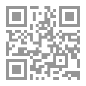 Qr Code الأزمنة السائلة ؛ العيش في زمن اللايقين