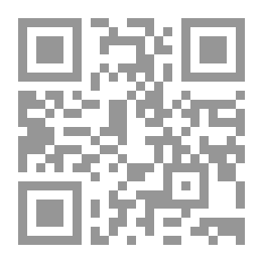 Qr Code وظيفة رجل امن وسلامة