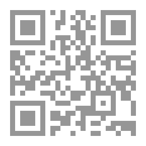 Qr Code الجياد الناشطة
