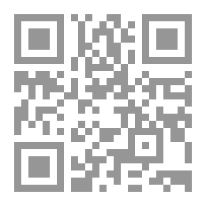 Qr Code Abnormal Fatwas: Their Standards - Applications - Causes - And How To Treat And Prevent Them
