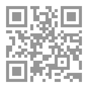 Qr Code عجيبة وعجيبة