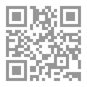 Qr Code Mental Operations
