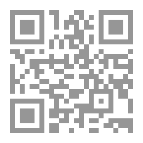 Qr Code Diwan Of Love