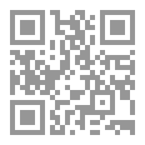 Qr Code نادي القراءة المستوى الثالث / الهدية العجيبة