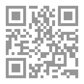 Qr Code خواطر مصرفة بين النحن والأنا