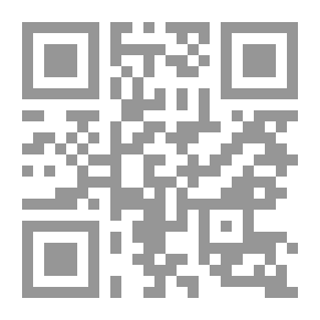 Qr Code عقائد الشيعة الاثنى عشر