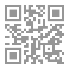 Qr Code جمهرة خطب العرب - الجزء الأول