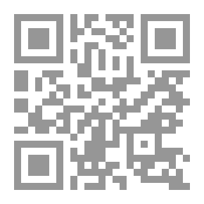 Qr Code علم النفس الرياضي (سيكولوجية التدريب والمنافسات في كرة القدم)
