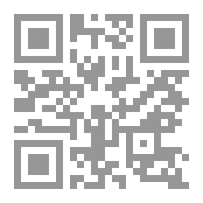Qr Code Days V.2