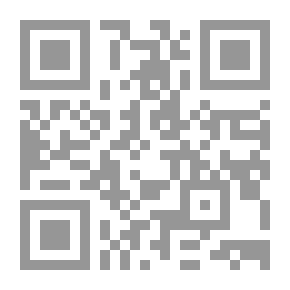Qr Code مرصد اسطنبول - هدم الرصد ورصد الهدم: تطور ثقافة العلوم في الإسلام بعد كوبرنيكوس