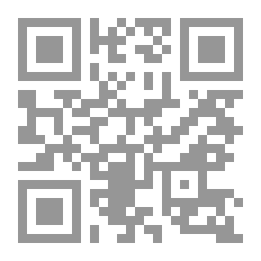 Qr Code Wild Man
