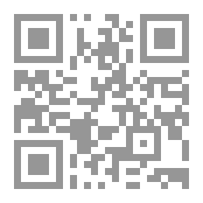 Qr Code لغة الإعلان التجارى `دراسة لما نشر في عامى 1952 و 2002 فى جريدة أخبار اليوم`