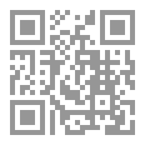 Qr Code أنساق التماثل في الشعر المعاصر