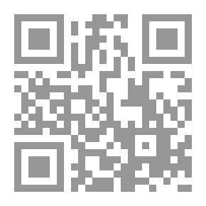 Qr Code أرض الميعاد روايتي عن عالم لا نفهمه